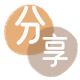 运城信用卡商家平台☀️诚信信用卡24小时在线接单 - 套现信用卡